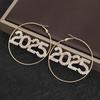 2025 Digital Shining Rhinestone Bohemian Hoop Earrings for Women