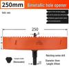 Multifunctional Hole Saw Drill Bit for Wood and Metal