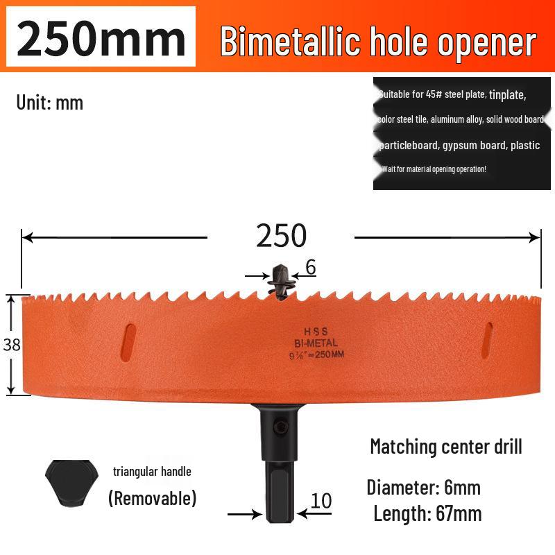 Multifunctional Hole Saw Drill Bit for Wood and Metal