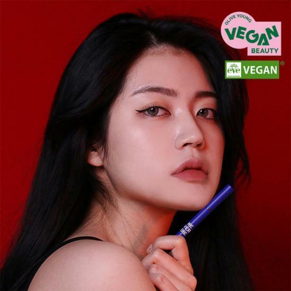 

BBIA Never Die Brush Eyeliner 2 типа