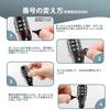 ROCKBROS Dial Lock Bicycle Key Helmet Lock Cable Band 3
