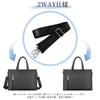Business Large A4 Water Shoulder PC Job Business Bag [TRMF] Tasche, Herren, Leicht, Aktentasche, Handtasche, Kapazität, Kompatibel, Stoßfest, Abweisend,
