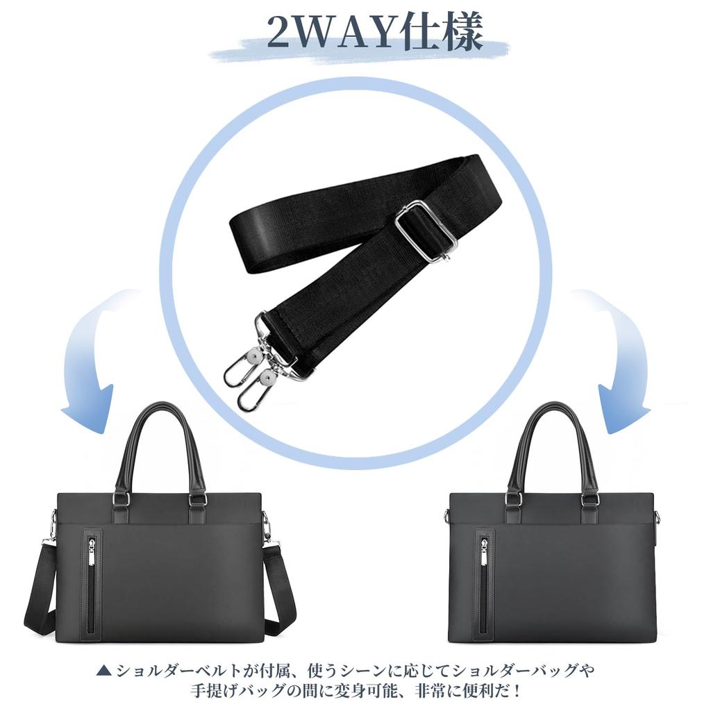 Business Large A4 Water Shoulder PC Job Business Bag [TRMF] Tasche, Herren, Leicht, Aktentasche, Handtasche, Kapazität, Kompatibel, Stoßfest, Abweisend,