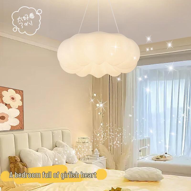 Nowoczesny Minimalistyczny Żyrandol Chmurka