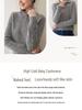 2025 A/W Women's Retro Cashmere Half-Zip High Neck Loose Knit Sweater
