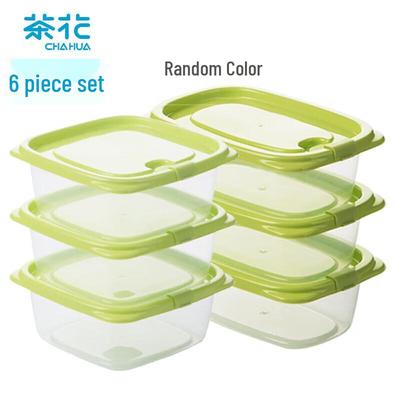 6-Piece Plastic Food Storage Container Set