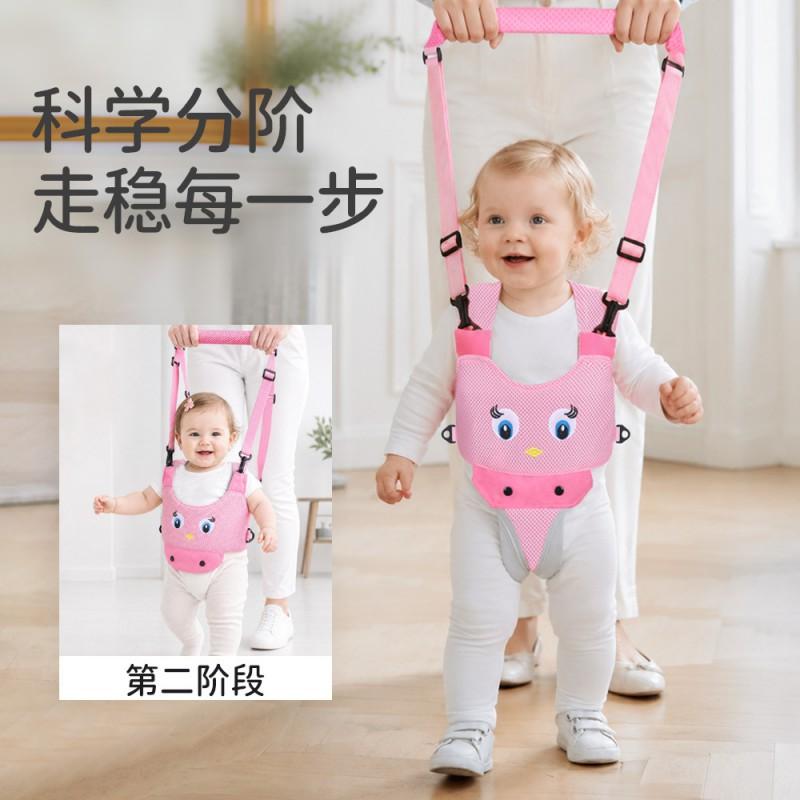 Baby Toddler Walking Harness With Breathable Mesh Adjustable Safety Leash 8-24 Months Cartoon Animal Design