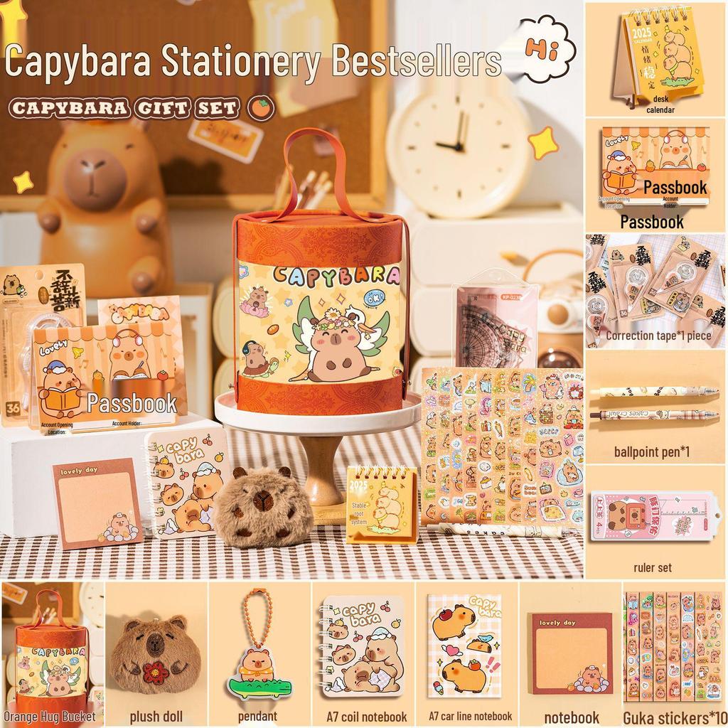 Year of the Horse Stationery Set for Students: Back-to-School Rewards & Prizes