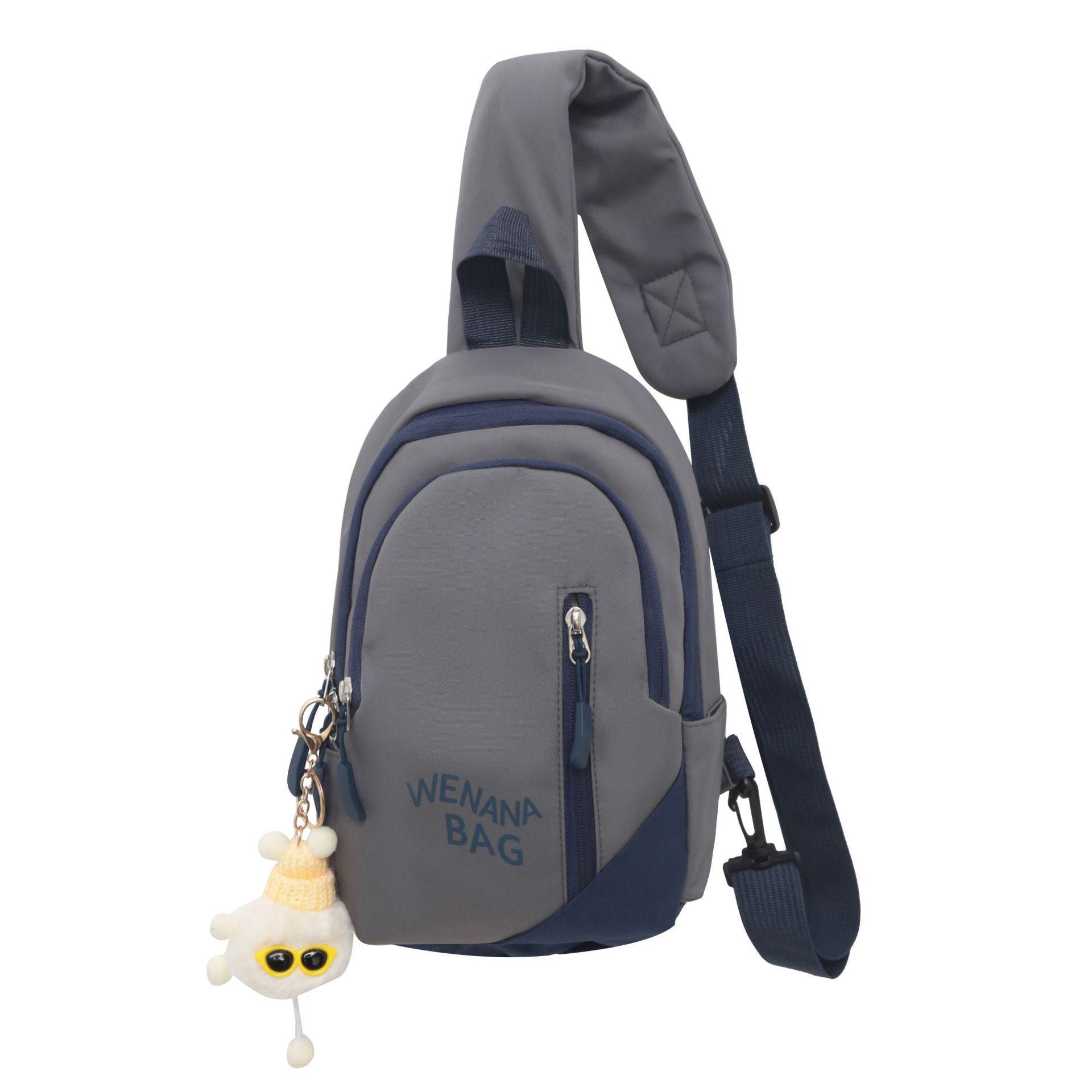 

Модная женская сумка кроссбоди в японском стиле - Повседневная, большой вместимости, модная нагрудная/плечевая сумка для студентов Single Bag серый