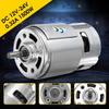 15000RPM DC Motor 1pc 1.7 A High Speed Large Torque DC 775 Motor Electric Power Tool New Motors And Parts