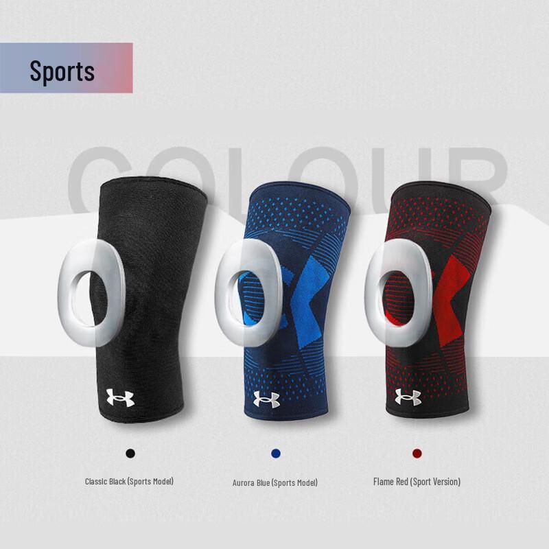 

Under Armour Sports Knee Brace for Meniscus Support XL