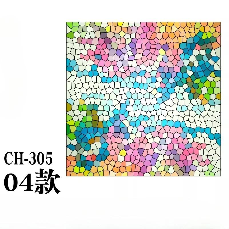 Retro Electrostatic Frosting Adhesive Free Art Painting Privacy Protection Window Film Stained Glass European Style Glass Film