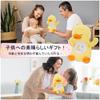 JISON21 Music Plush Toy for Birthday Gift for Girls and Sleeping Music Musical Educational Baby Breathing Sleep Gift for Baby Shower First Home Sleep