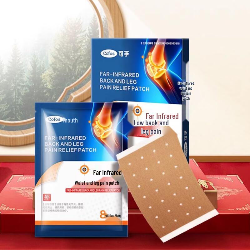 

Kefu Waist and Leg Pain Relief Patches