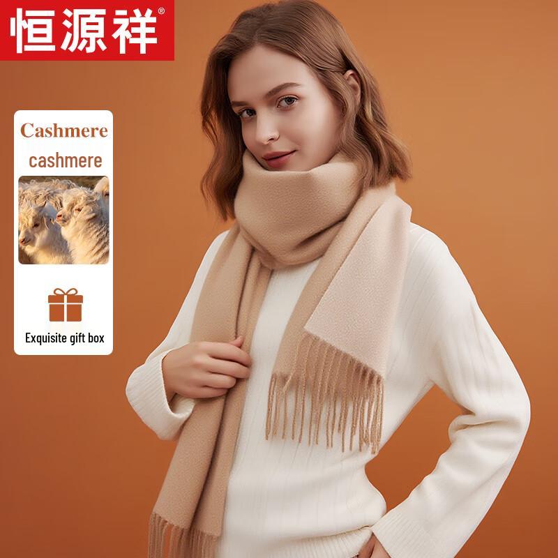 

Hengyuanxiang Women s Cashmere Blend Double-Sided Scarf