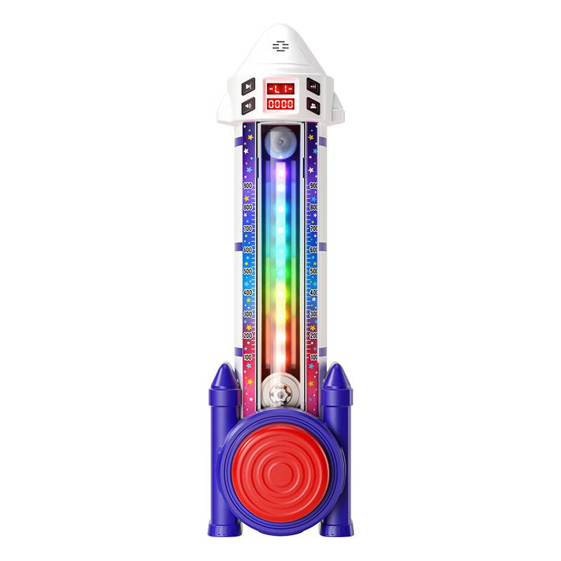 SMOOKY Kids Smart Music Boxing Machine