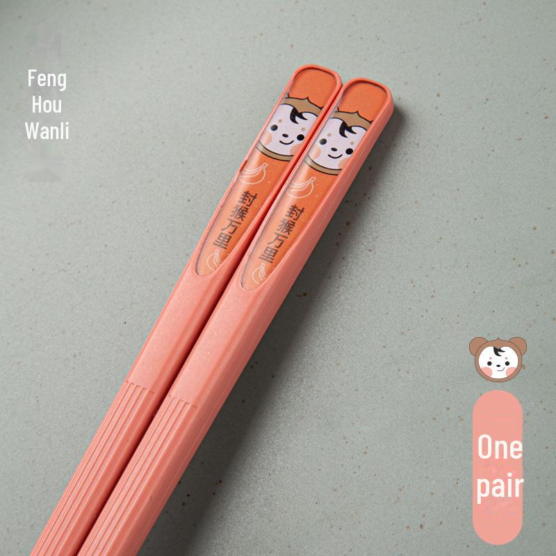 Ai Shangla Zodiac Animal Alloy spisepinner: Søt, sklisikker, høy temperaturbestandig, perfekt for par.