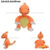 soft Plush Shiny Charizard Ho-Oh Shiny Riolu Sprigatito Galarian Ponyta Raichu Anime Stuffed Toy Doll Gift for Children