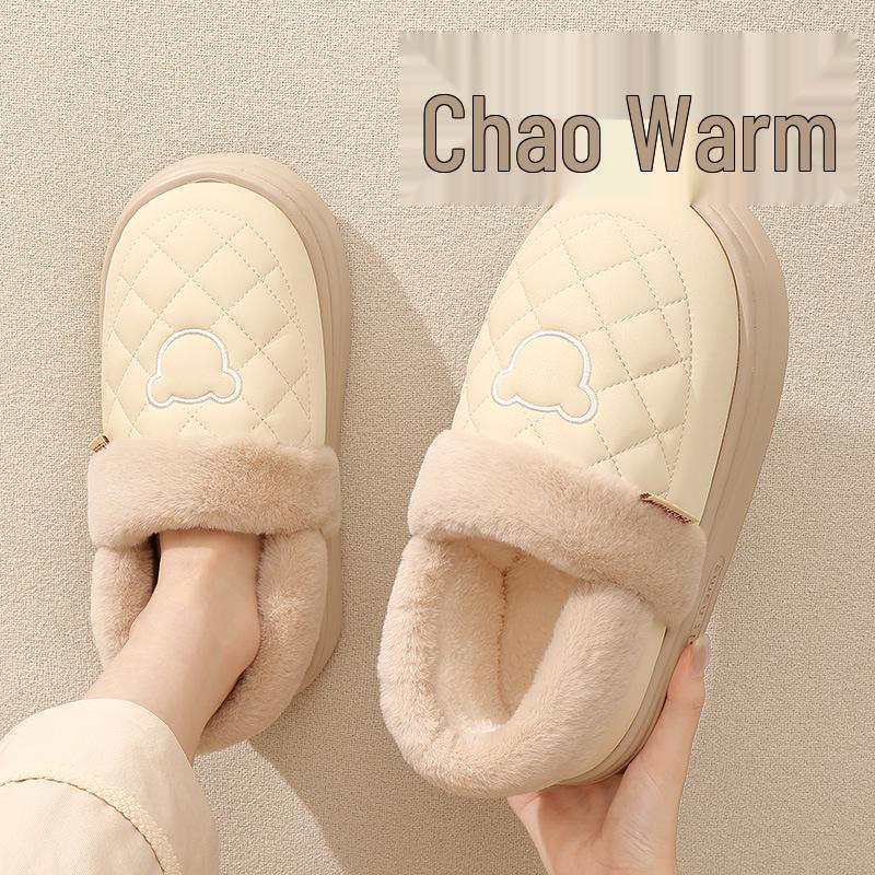 

Women s Thick-Soled Furry Velvet Winter Slippers with Waterproof Heel; Men s Outdoor Warm Cotton Shoes 38-39