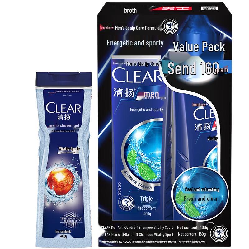 Clear Men Vigor Sport Shower Gel & Anti-Dandruff Shampoo Set