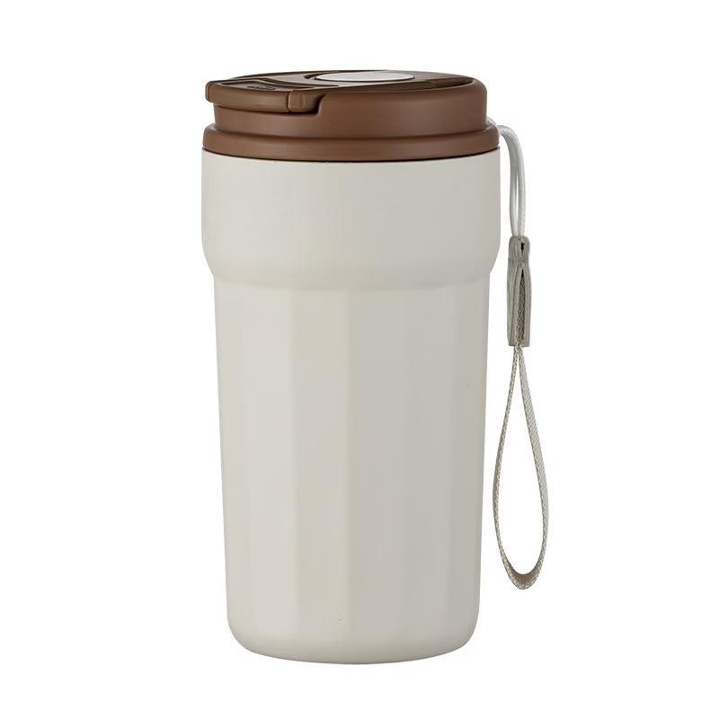 

Shangqi Stainless Steel Insulated Travel Mug