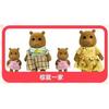 Non-Toxic Forest Animal 1/12 Dollhouse Furniture Bedroom Kitchen Bathroom Set Miniature Simulation Dolls Accessories Diy Toys Children