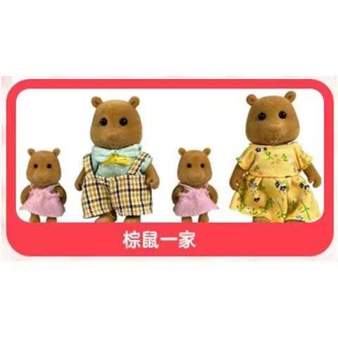 Non-Toxic Forest Animal 1/12 Dollhouse Furniture Bedroom Kitchen Bathroom Set Miniature Simulation Dolls Accessories Diy Toys Children