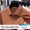 PLAYBOY Men's 100% Cotton Long Sleeve Business Casual Polo Shirt