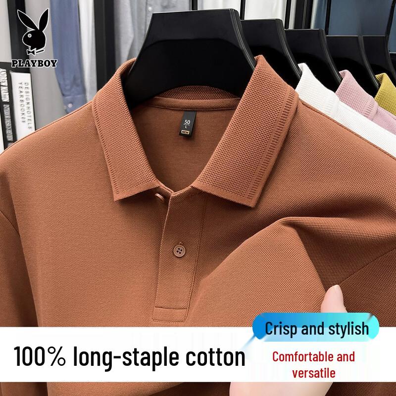 PLAYBOY Men's 100% Cotton Long Sleeve Business Casual Polo Shirt