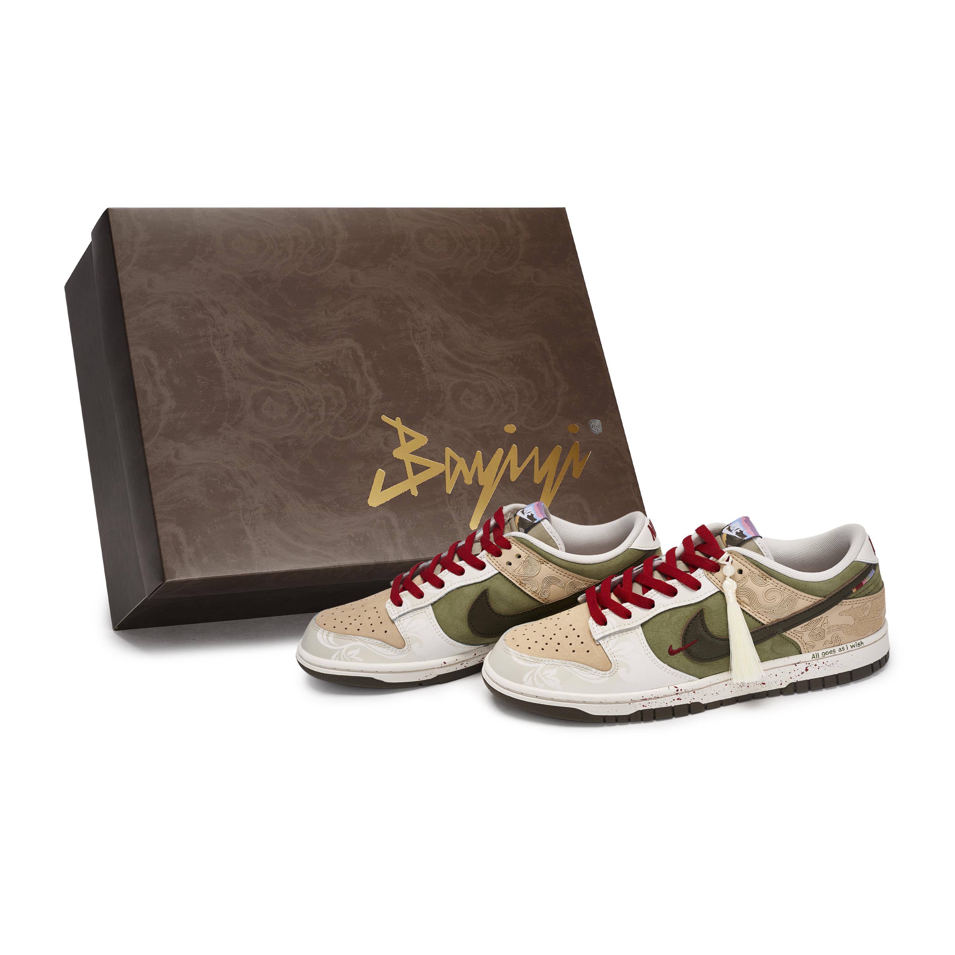 Scarpe Skateboard Nike Dunk Pegasus Pack Basse da Uomo Rosso Verde Bianco Giallo IQ1118-220(Team80-S-BOX) cm