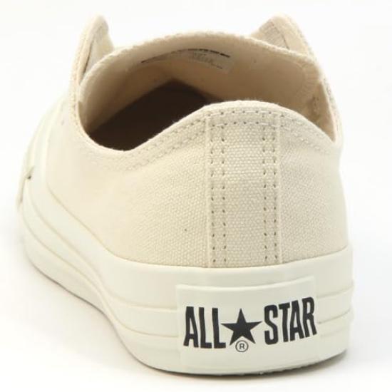 Converse All Star Sedmikrásky OX Velikost cm Tenisky, Off-White, 24.5