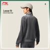 Li-Ning Women's Retro Fleece Stand Collar Cardigan