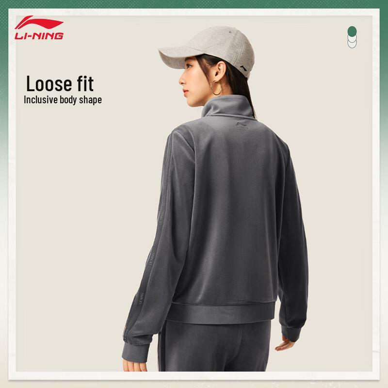 Li-Ning Women's Retro Fleece Stand Collar Cardigan