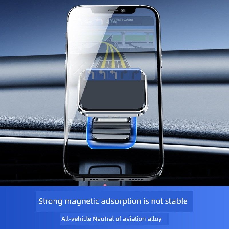 Magnetic Car Holder Automobile Instrument Panel R Arc Paste Navigation Bracket Adjustable Strong Magnetic Car Mobile Phone Stand