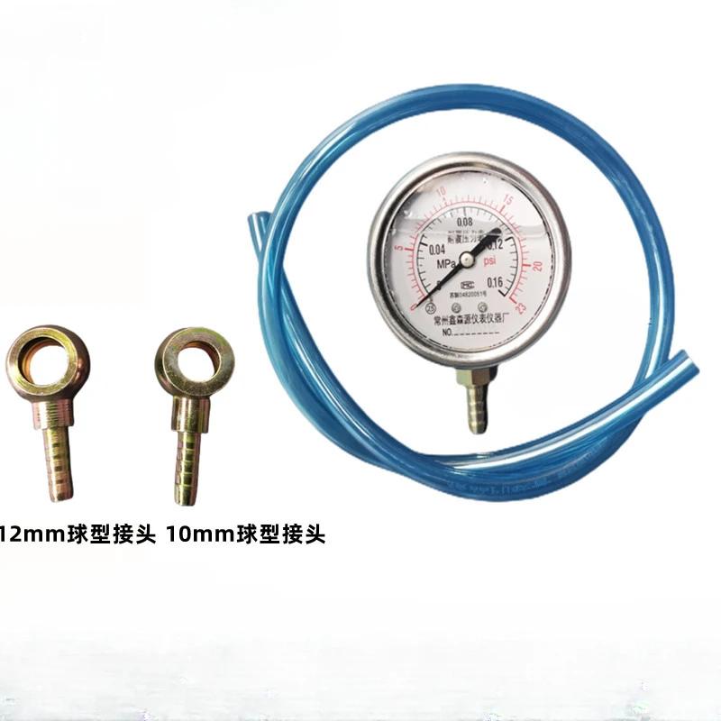 Shock-proof Pressure Gauge Oil Pressure Hydraulic Pressur Oil Fuel Pressure Liquid Filled Oil Press