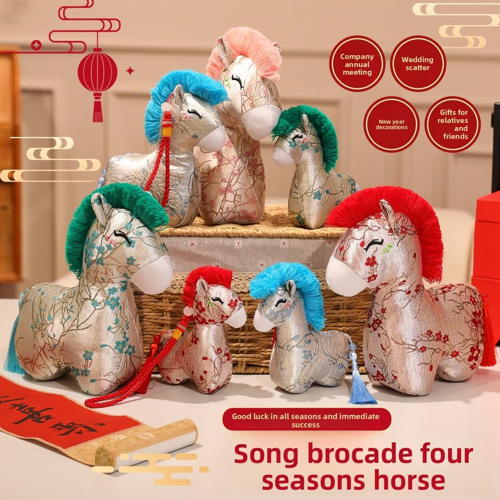 Dolls Plush Horse With Flower Print Design And Tassel Decor For New Gift Year
