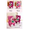 Nuevo Msc 2 Peluches Oso Toy Story Lotso Aroma 25cm