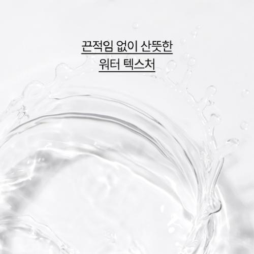 Innisfree Bija Trouble Toner 170mL + Bija Trouble Lotion 100mL Set
