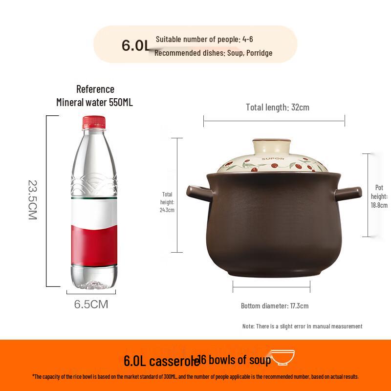 Supor Ceramic Clay Pot for Stewing and Soups