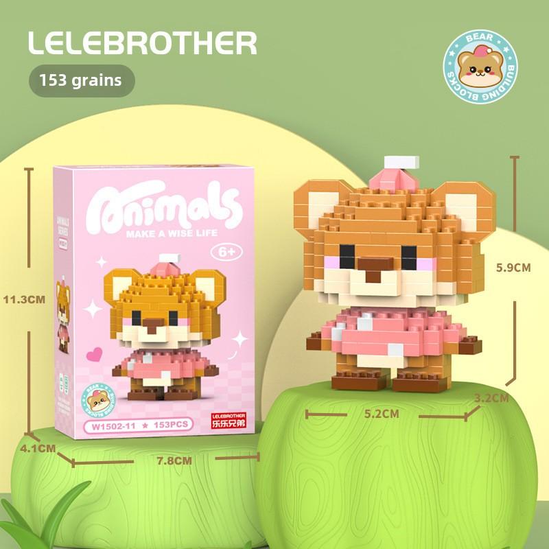 Small Animal Doll Series Micro Particle Building Block Children's Assembled Toys