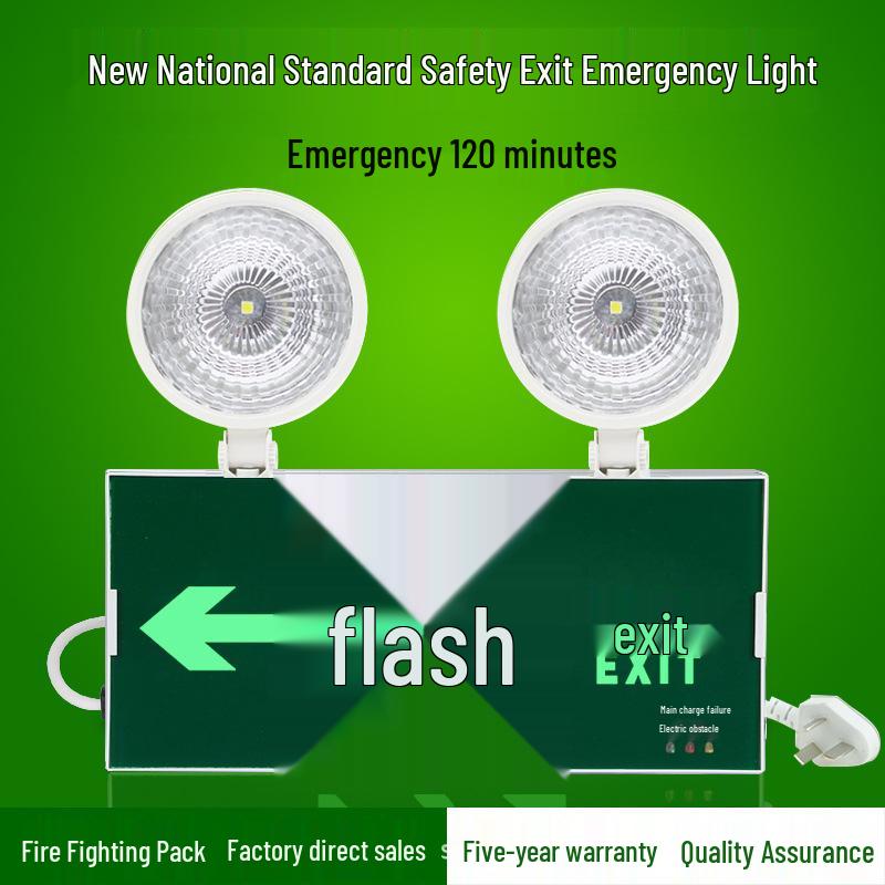 LED Emergency Exit Sign with Charging Indicator