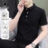 Men's Summer Cotton Elastic Polo T-Shirt