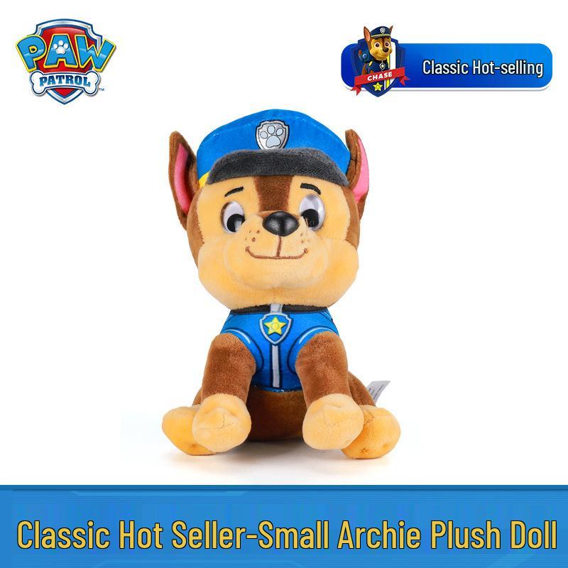 

Набор мягких игрушек «Щенячий патруль: Могучие щенки» - Детский подарочный набор мягких игрушек в виде собак Small - 15.2cm Sitting Height