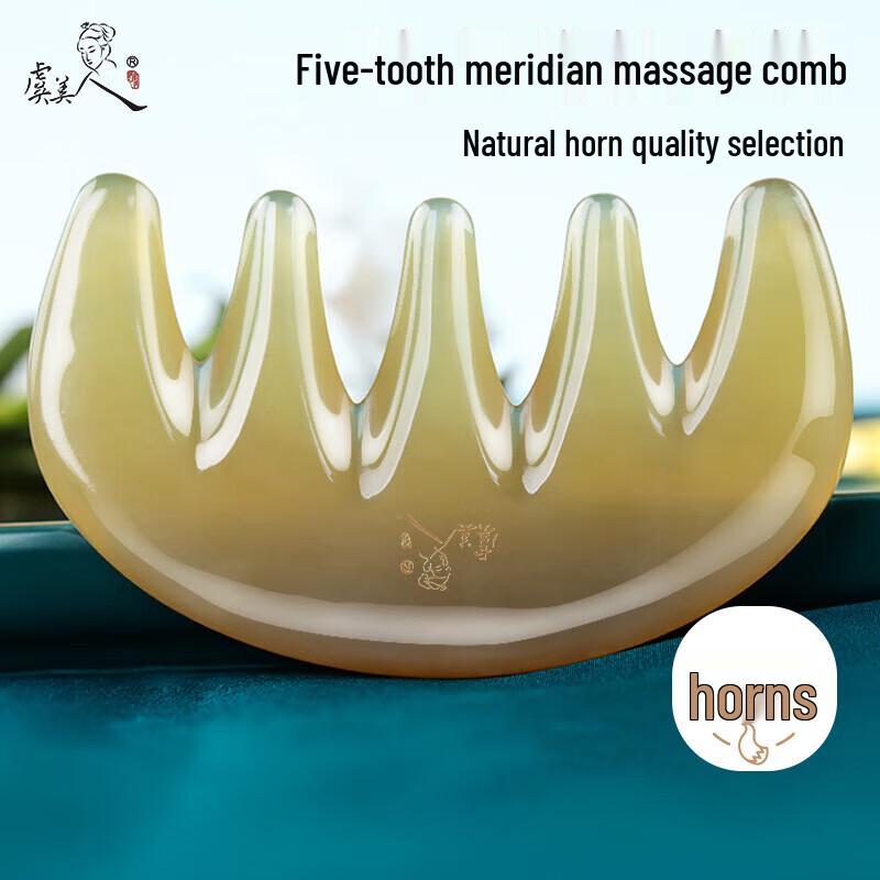 Ox Horn Meridian Massage Comb