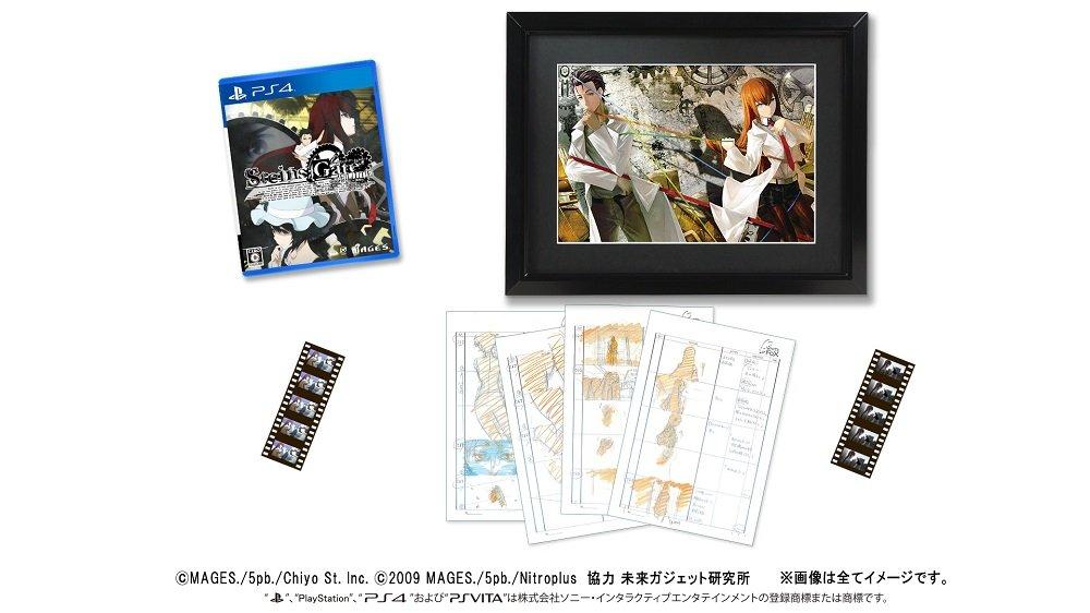 

ELITE Limited Edition Made to Order Edition framed illustration New storyboard collection New anime cut special film included PS4 Linear Bounded