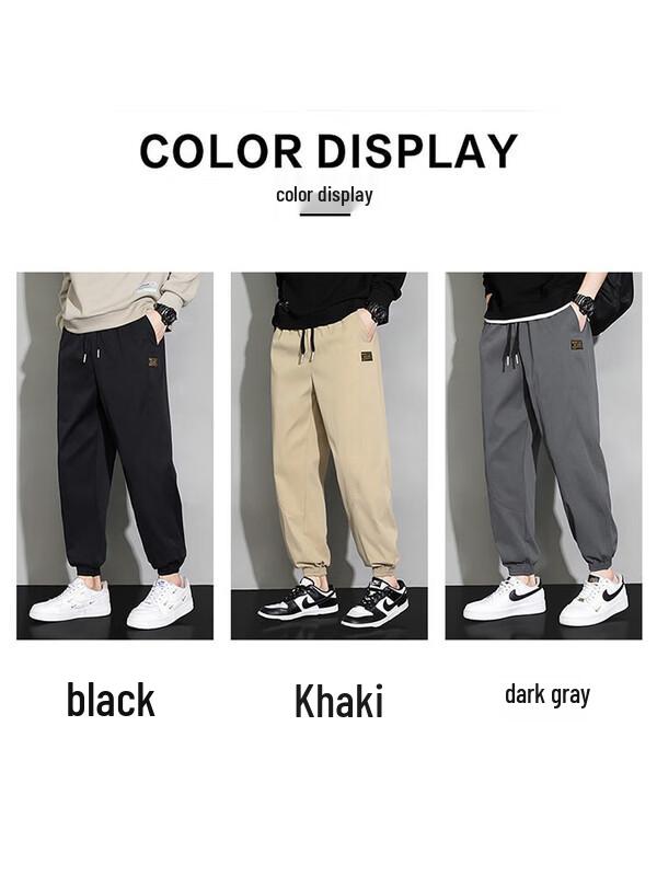 Dingfengbaoluo Men's Trendy Jogger Pants