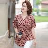 LangSha Women's Summer T-Shirt Blouse