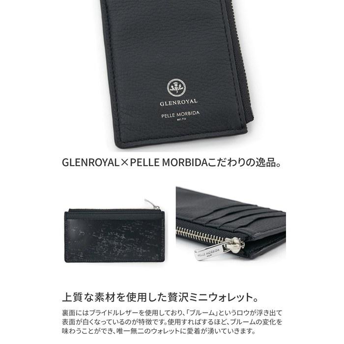 [Pelle Morbida] Mini Wallet Navy PM-GRBA624-NV