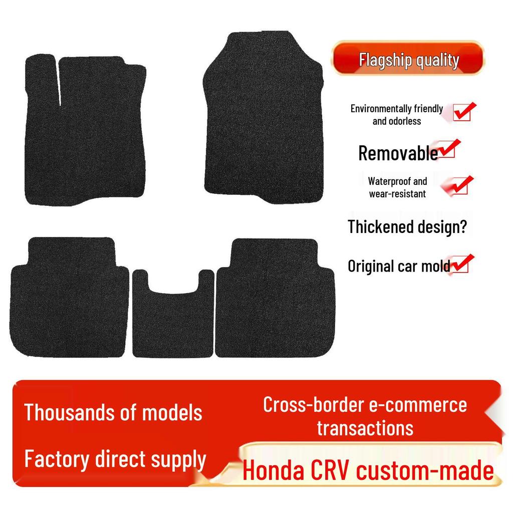 Honda CRV Floor Mats: Quick-drying, Wear-resistant Interior Protection