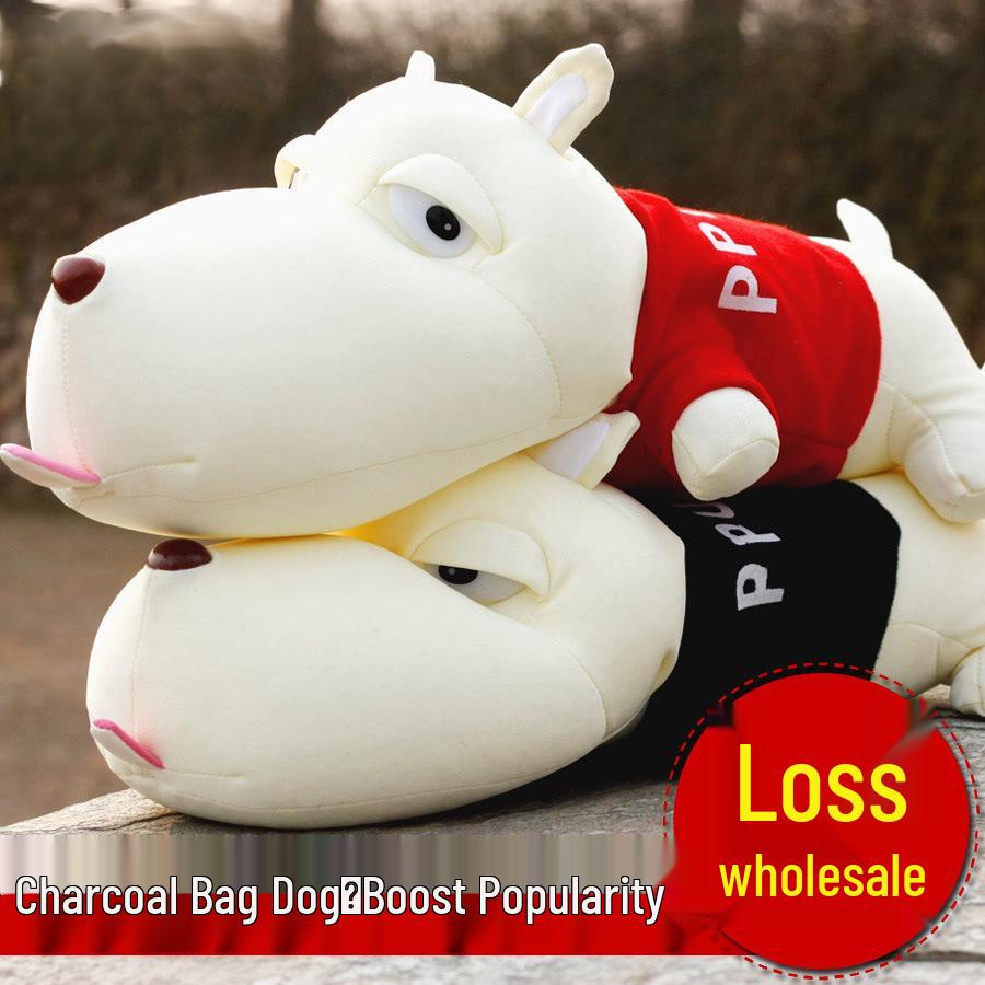Car Deodorizing Bamboo Charcoal Dog Ornament - Black/Red Cartoon Design
